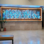 현재 이미지: 2025강남유앤미